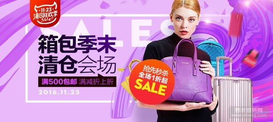 2017新款雙肩背包 筆記本電腦包的定制潮流與實(shí)用指南