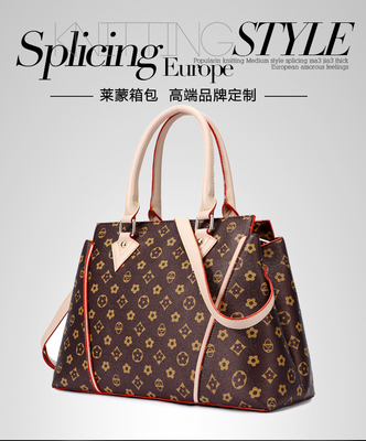 時(shí)尚魅力 萊蒙LMEN2015年新款印花真皮手提包的多功能演繹